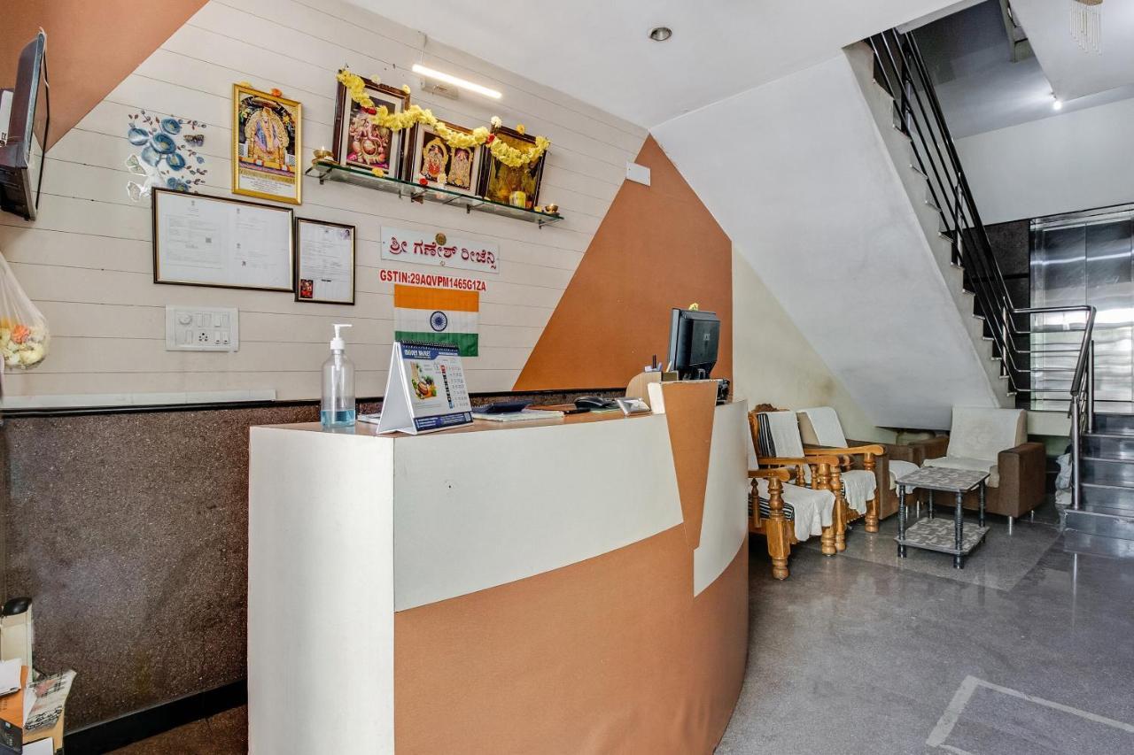 Hotel Oyo 74173 Shree Ganesh Regency Bengaluru Zewnętrze zdjęcie